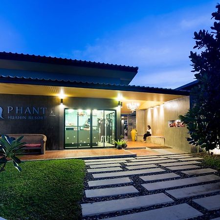 Phant Hua Hin Resort ภายนอก รูปภาพ