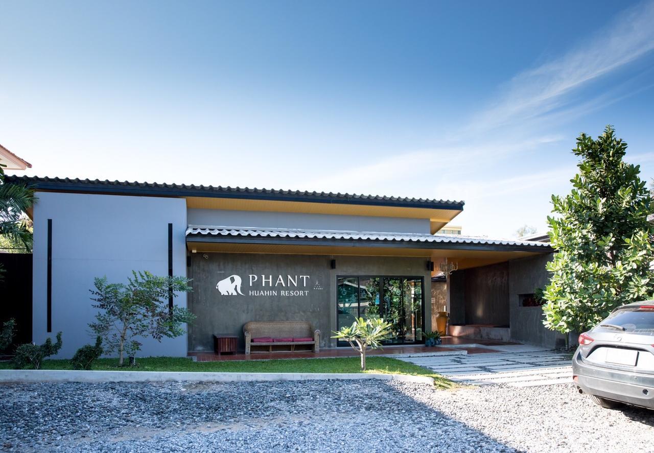 Phant Hua Hin Resort ภายนอก รูปภาพ