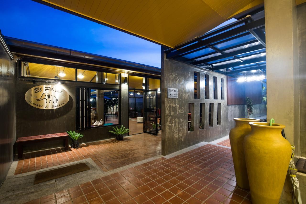 Phant Hua Hin Resort ภายนอก รูปภาพ