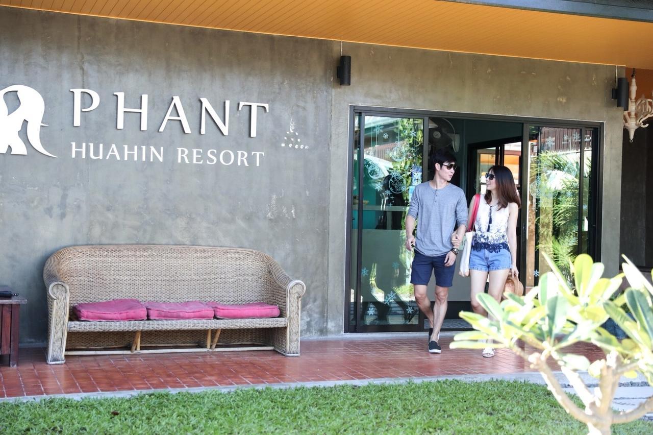 Phant Hua Hin Resort ภายนอก รูปภาพ