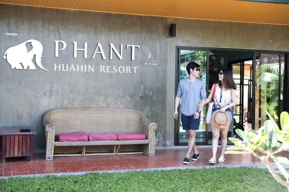 Phant Hua Hin Resort ภายนอก รูปภาพ