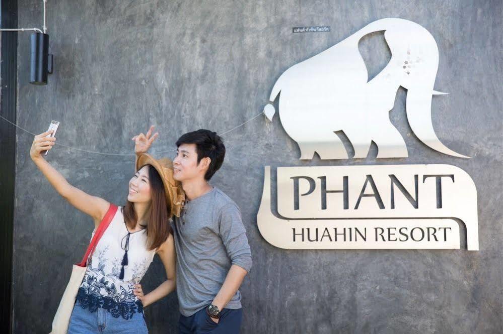 Phant Hua Hin Resort ภายนอก รูปภาพ
