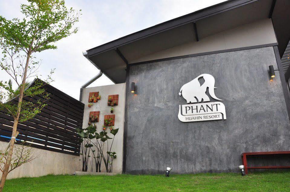 Phant Hua Hin Resort ภายนอก รูปภาพ