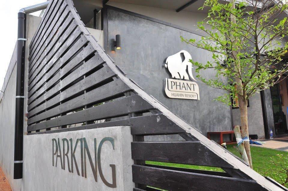 Phant Hua Hin Resort ภายนอก รูปภาพ